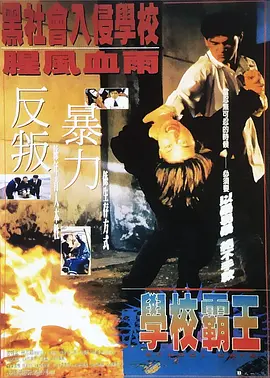 色国产精品
